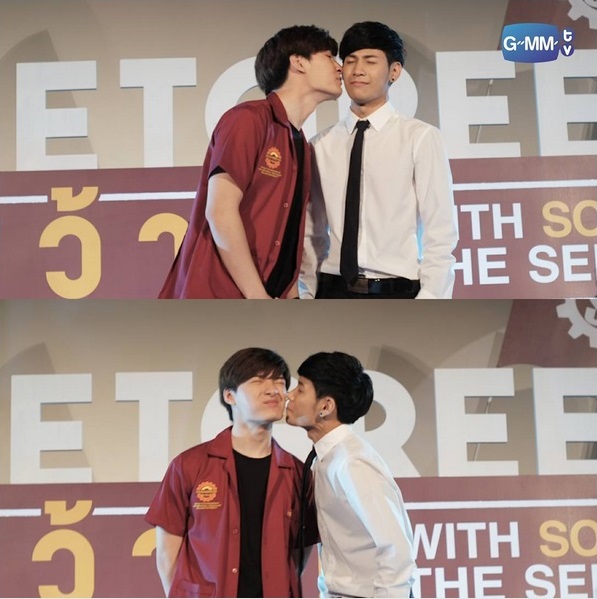 คริส-สิงโต