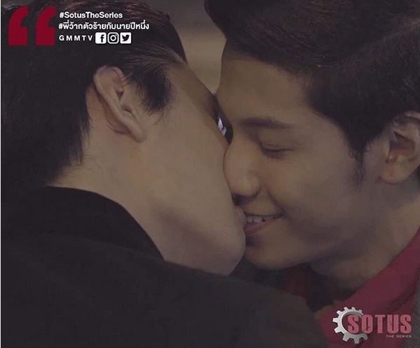 คริส-สิงโต