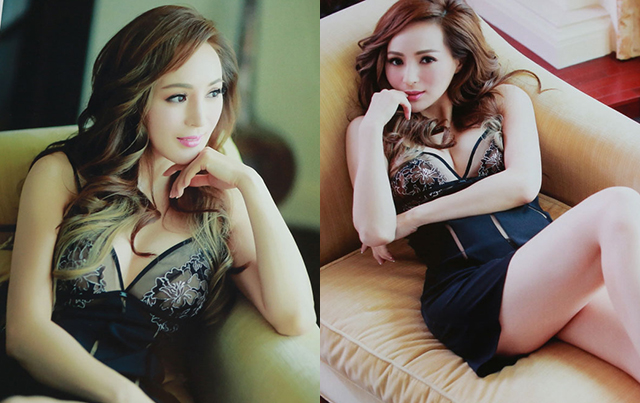 ออกกำลังกาย