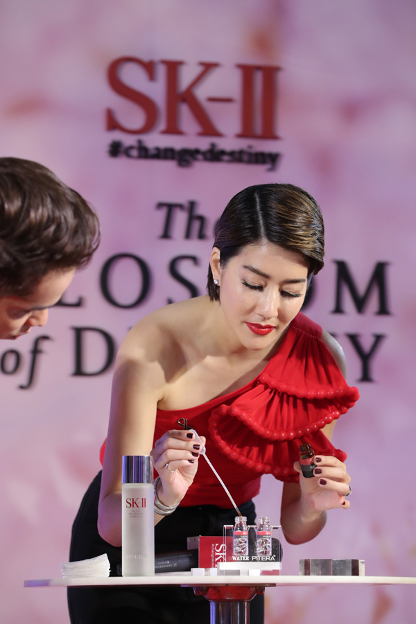 เจี๊ยบ - โสภิตนภา 