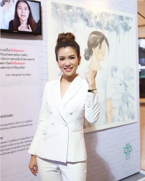 ไบร์ท พิชญทัฬน์