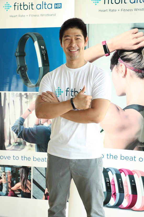 อัตราการเต้นหัวใจ