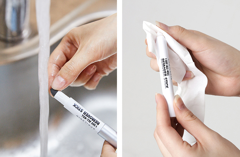 ปากกาลบเครื่องสำอาง