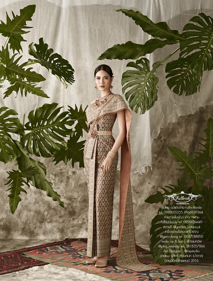 น้ำตาล ชลิตา