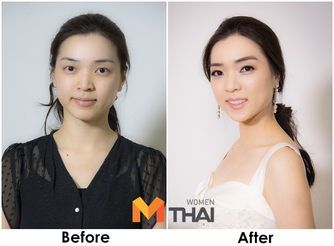 เจ้าสาว