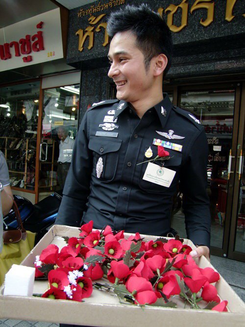 พ.ต.อ.เทน