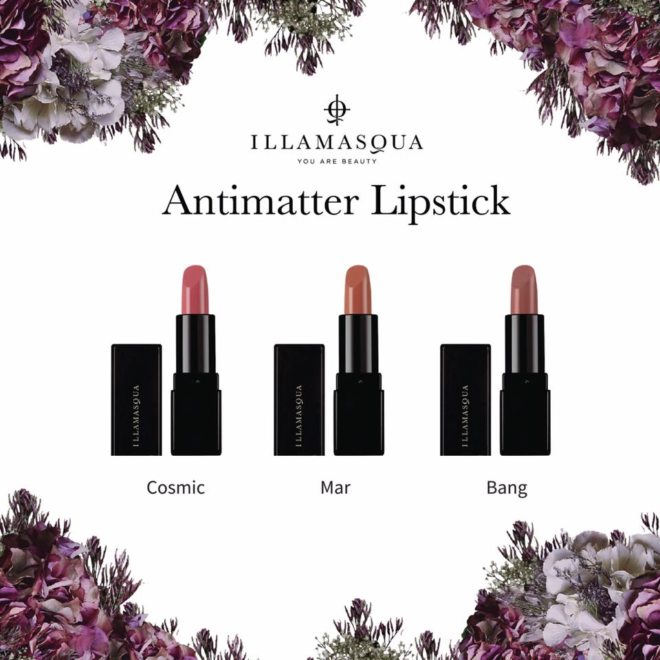 ลิปสติก