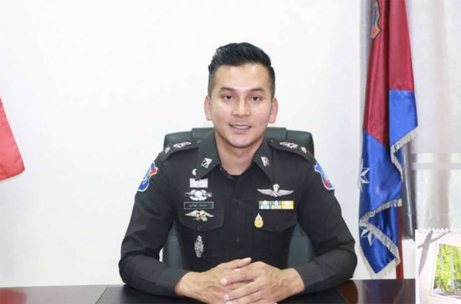 พ.ต.อ.เทน 