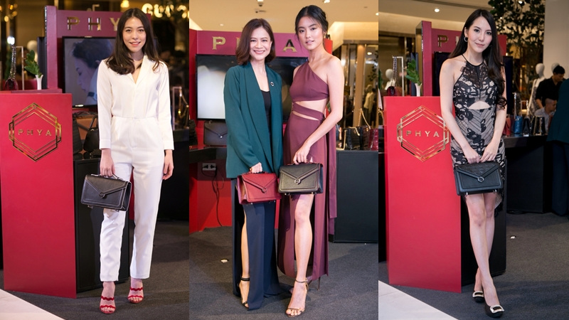 กระเป๋าคนดัง กระเป๋าพญา กระเป๋าหนัง พญา แพร พิมพิศา แฟชั่นโชว์