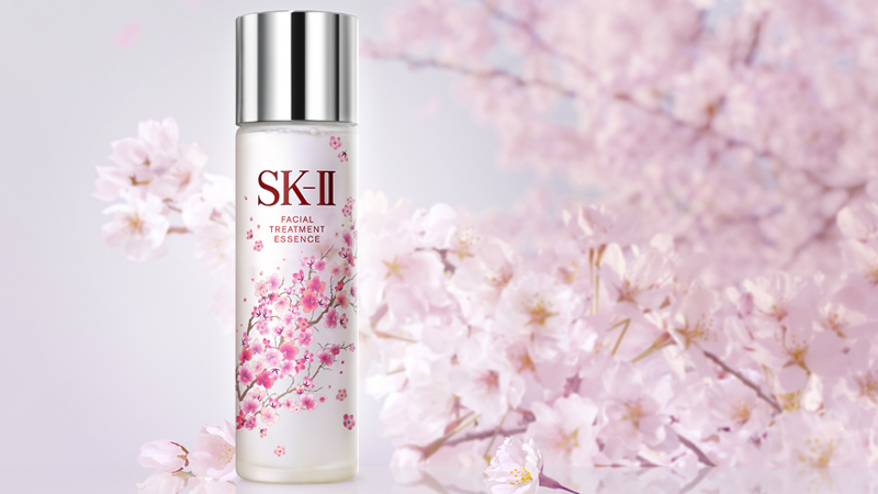 sk ii essence SK-II SKII เอสเคทู