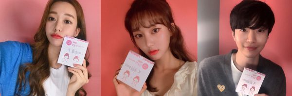 พลาสเตอร์ V-Shape