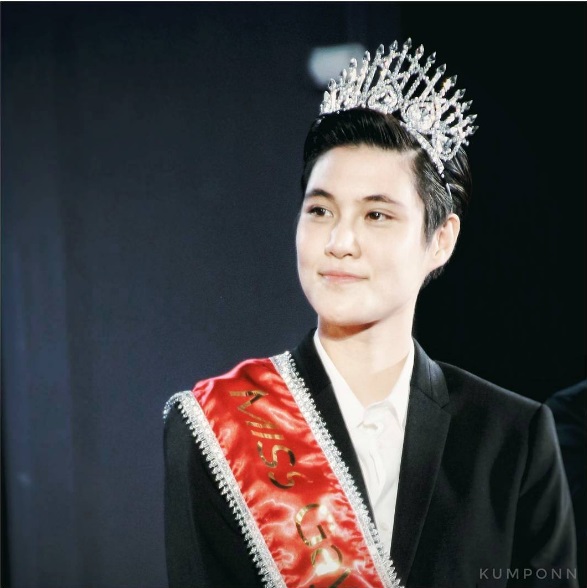 เจี๊ยบ ลลนา