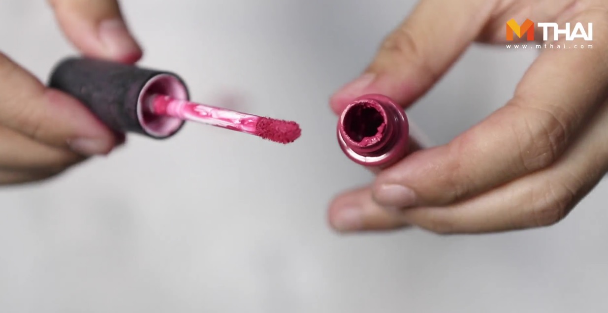 ลิควิดลิปสติก ลิควิดลิปสติกใกล้หมดทำไง ลิปจุ่ม ลิปสติก