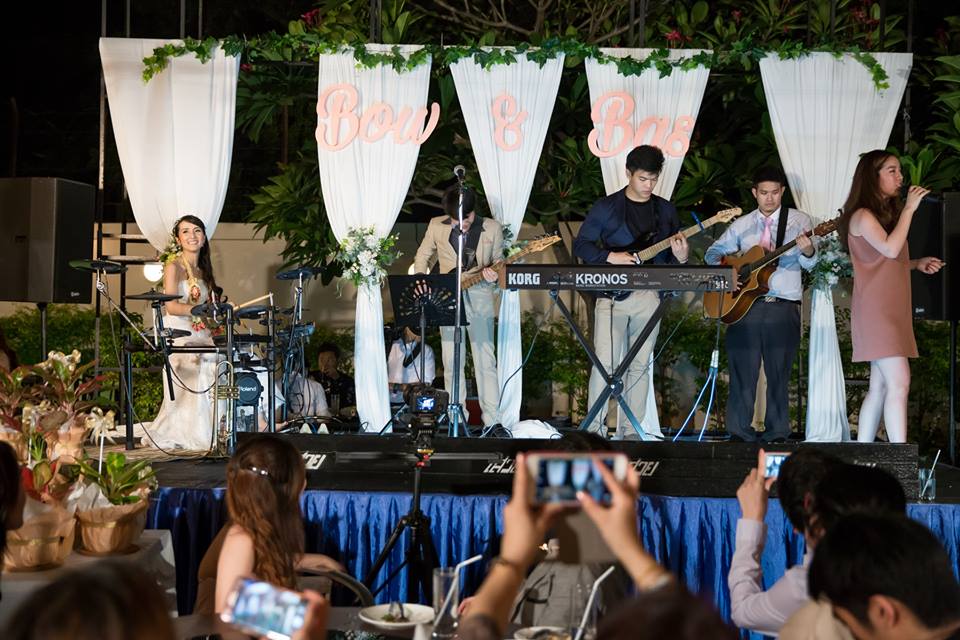 เจ้าสาว