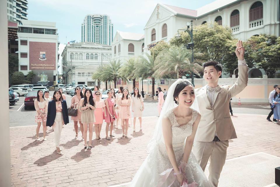 เจ้าสาว