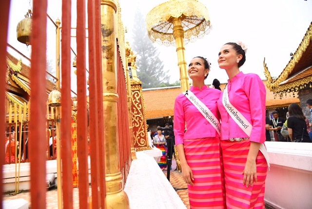 มิสยูนิเวิร์สไทยแลนด์ 