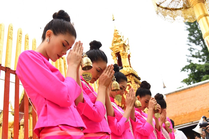 มิสยูนิเวิร์สไทยแลนด์ 