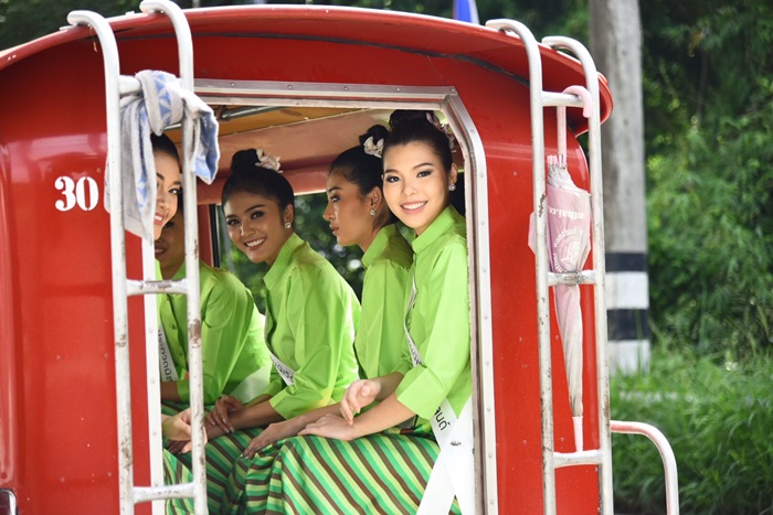 มิสยูนิเวิร์สไทยแลนด์ 