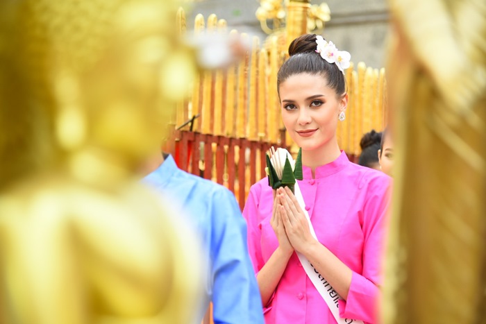 มิสยูนิเวิร์สไทยแลนด์ 