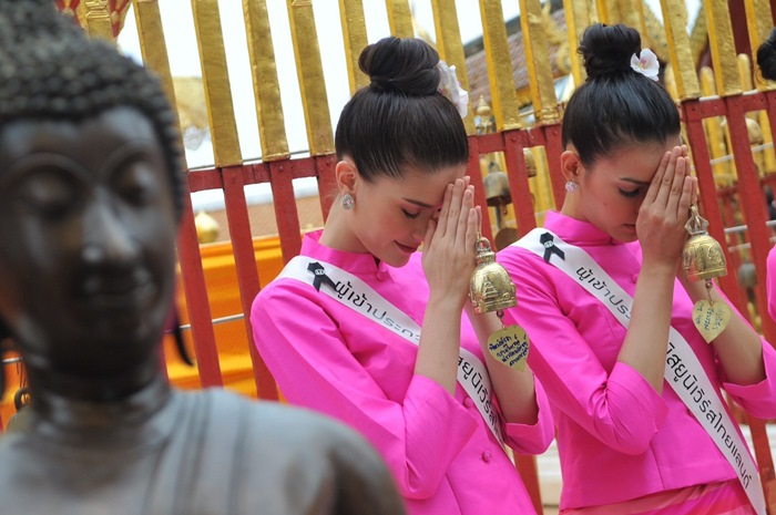 มิสยูนิเวิร์สไทยแลนด์ 