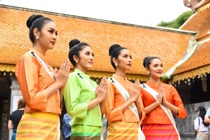 มิสยูนิเวิร์สไทยแลนด์ 