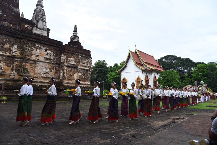 มิสยูนิเวิร์สไทยแลนด์ 2017