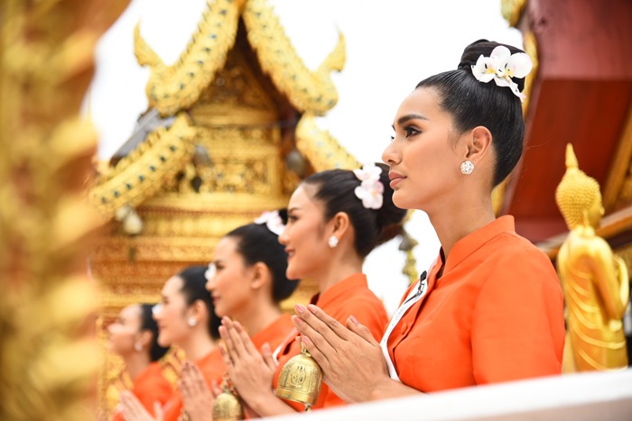 มิสยูนิเวิร์สไทยแลนด์ 