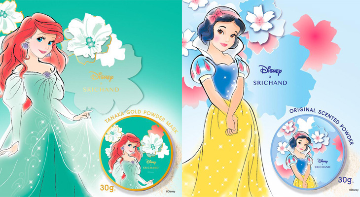 Srichand Disney Princess Collection ศรีจันทร์ เครื่องสำอาง แป้ง