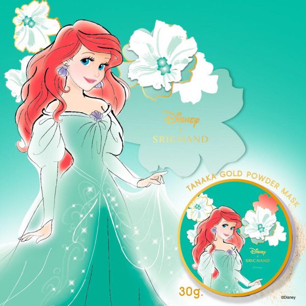 ศรีจันทร์