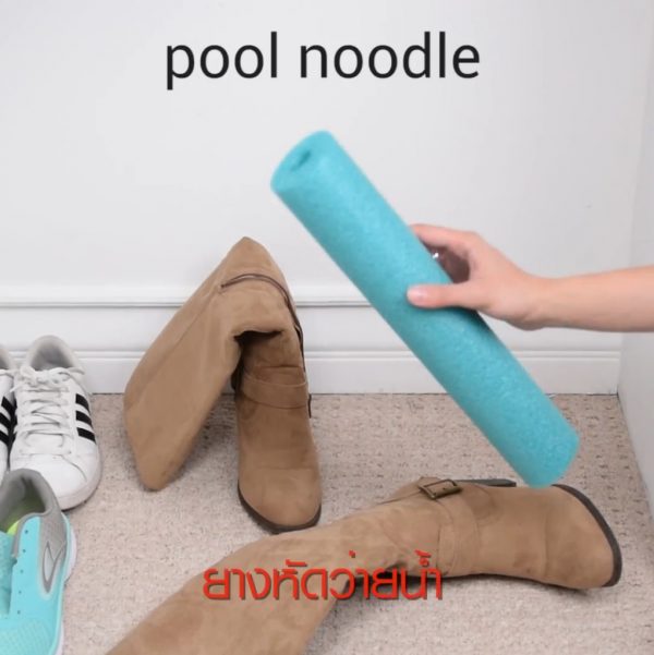 ตู้เสื้อผ้า