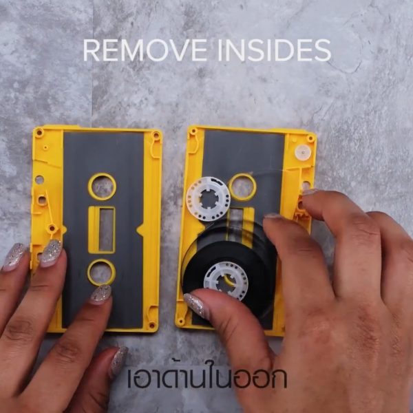 ตลับเทป