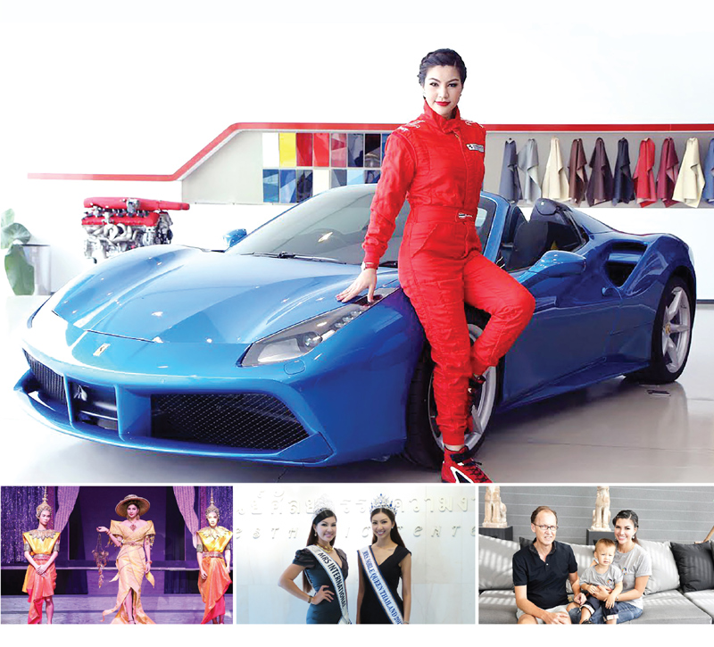 Mrs. International 2016