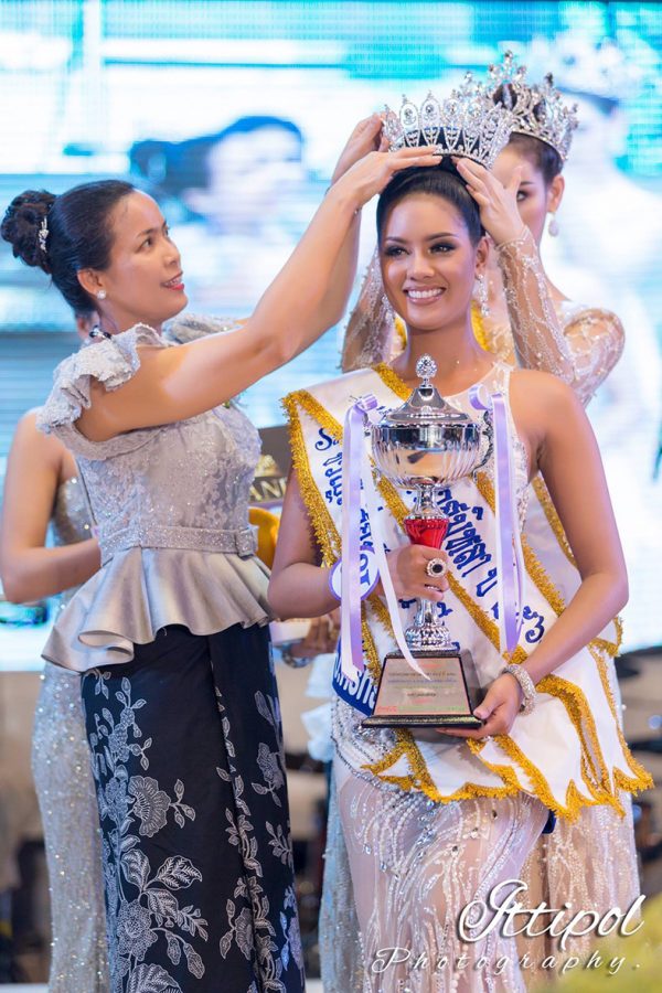 นางสาวสมิหลา