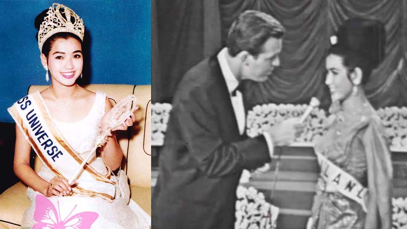 Miss-Universe นางงาม นางงามจักรวาล อาภัสรา หงสกุล