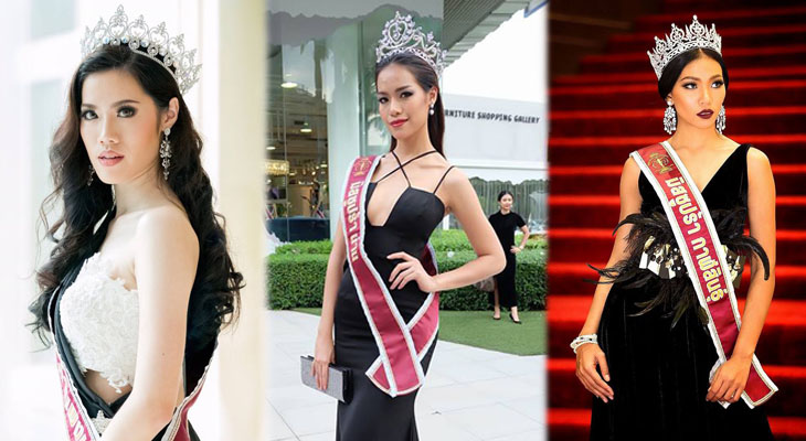 นางงาม ประกวดนางงาม มิสซูปร้าอินเตอร์เนชั่นแนล มิสซูปร้าเนชั่นแนลไทยแลนด์