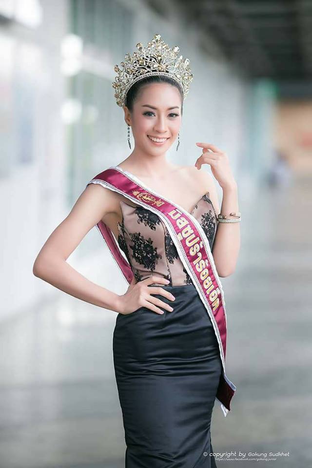 มิสซูปราเนชั่นแนลไทยแลนด์