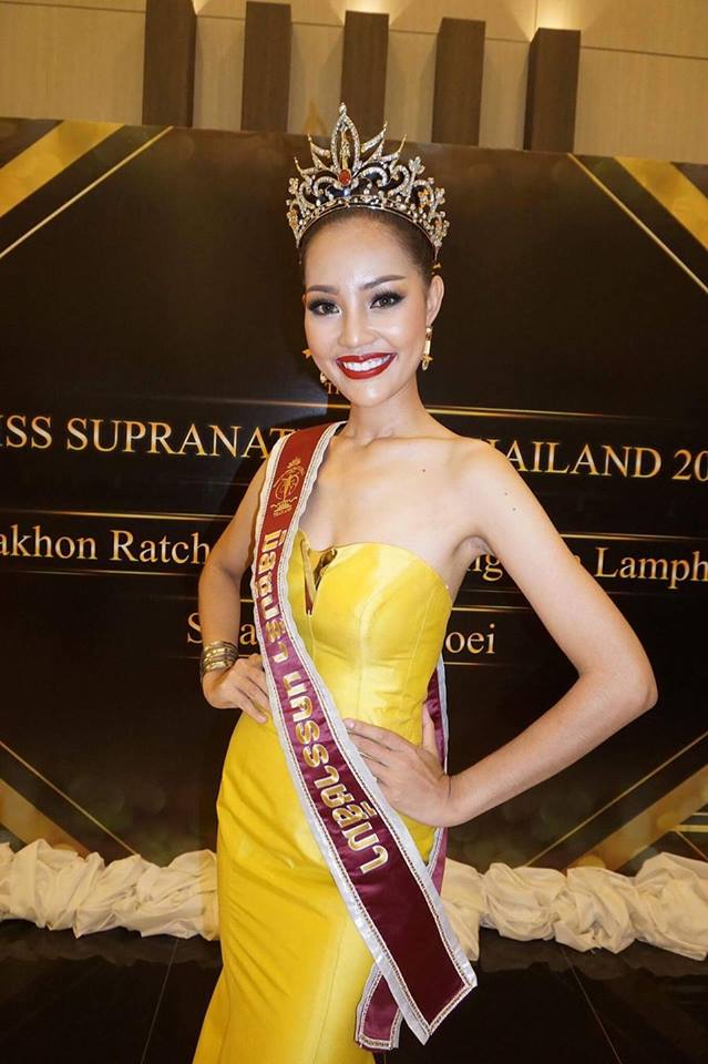 มิสซูปราเนชั่นแนลไทยแลนด์