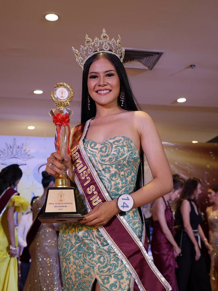 มิสซูปราเนชั่นแนลไทยแลนด์