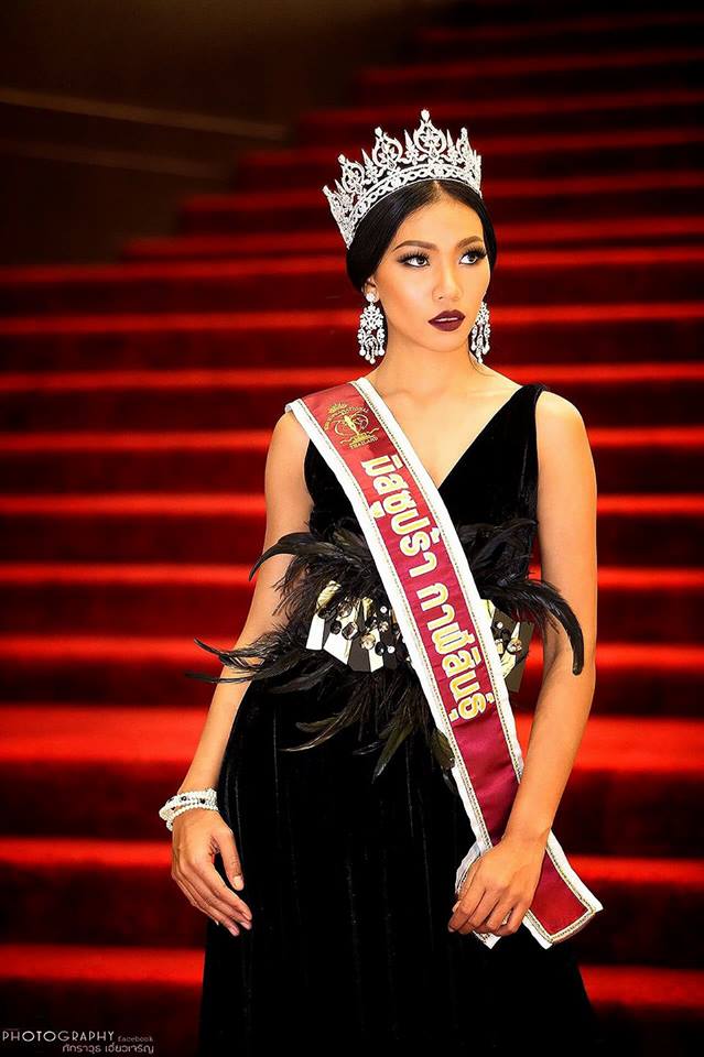 มิสซูปราเนชั่นแนลไทยแลนด์