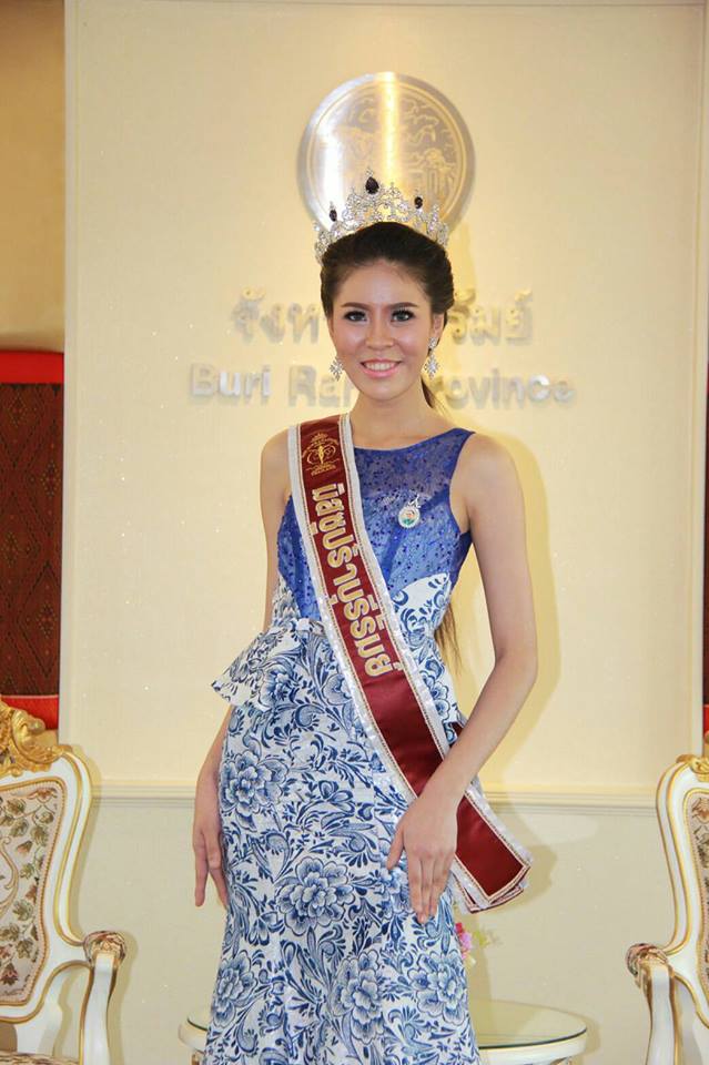 มิสซูปราเนชั่นแนลไทยแลนด์