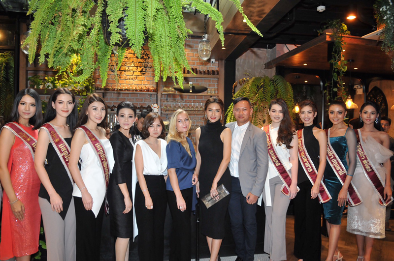 มิสซูปร้าเนชั่นแนลไทยแลนด์ 2017 