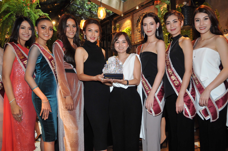 มิสซูปร้าเนชั่นแนลไทยแลนด์ 