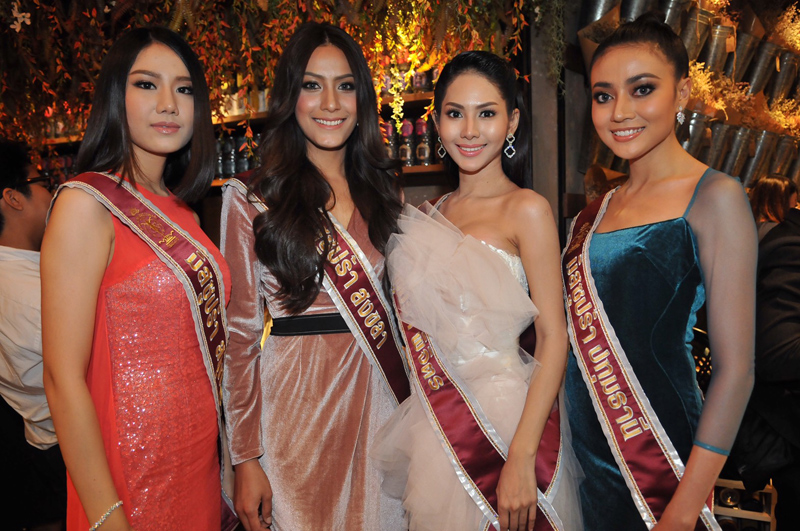 มิสซูปร้าเนชั่นแนลไทยแลนด์ 