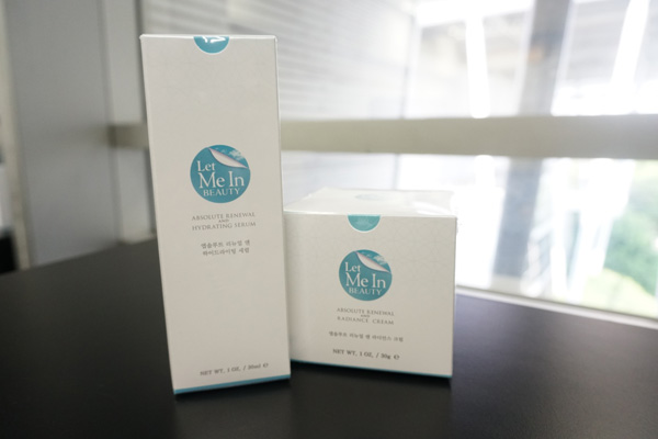 ครีมเซรั่ม