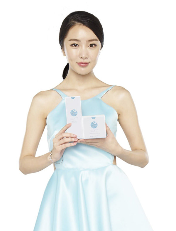 ปาร์ค ซูบิน