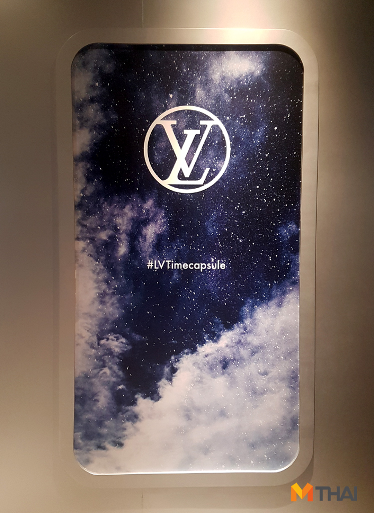 หลุยส์ วิตตอง