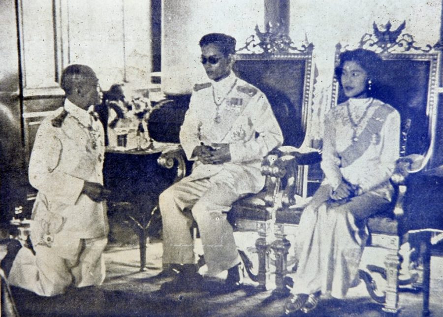 ชุดแต่งงาน