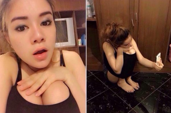 ภาพถ่าย