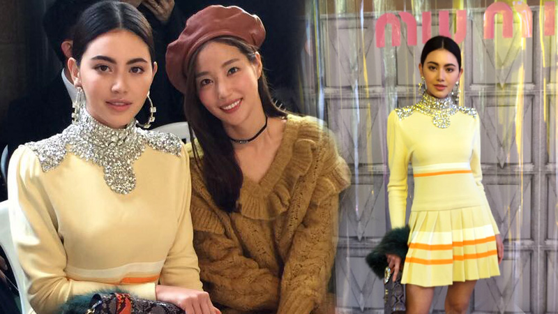 Miu Miu ปารีสแฟชั่นวีค ปารีสแฟชั่นวีค 2017 แฟชั่นวีค แฟชั่นโชว์ ใหม่ ดาวิกา