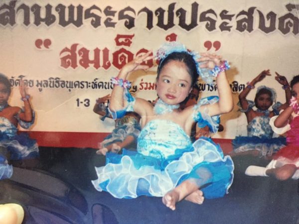 จ๊ะจ๋า จิณจุฑา